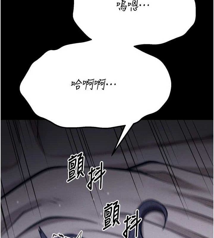 选手村:母猪调教第31話-連接吻都默許了&hellip;