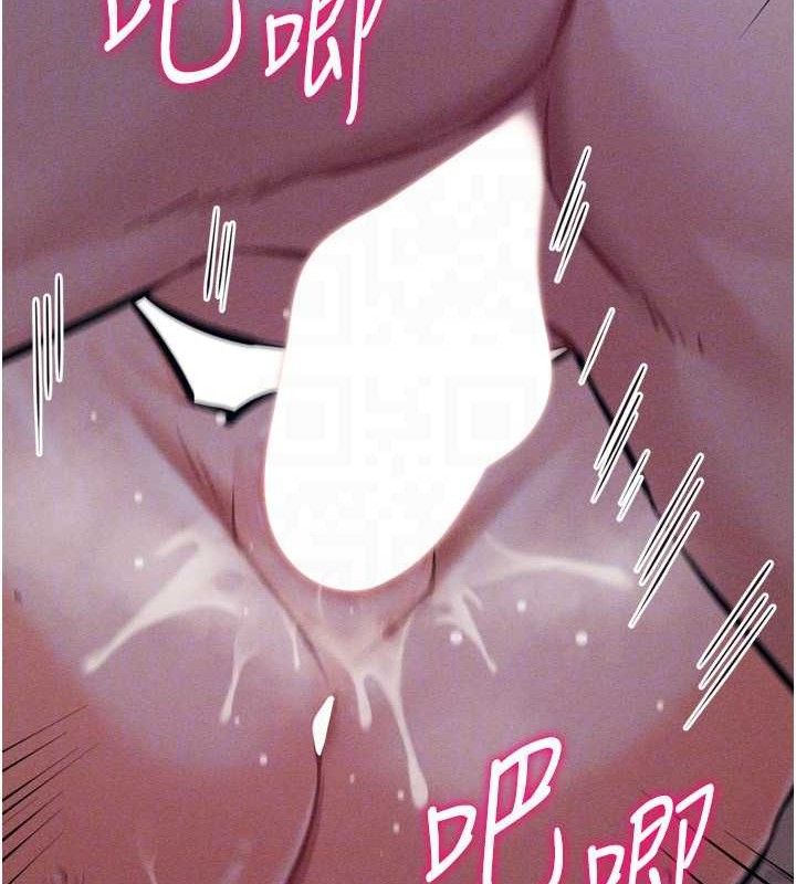 选手村:母猪调教第31話-連接吻都默許了&hellip;