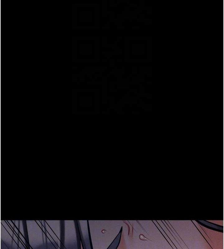 选手村:母猪调教第31話-連接吻都默許了&hellip;