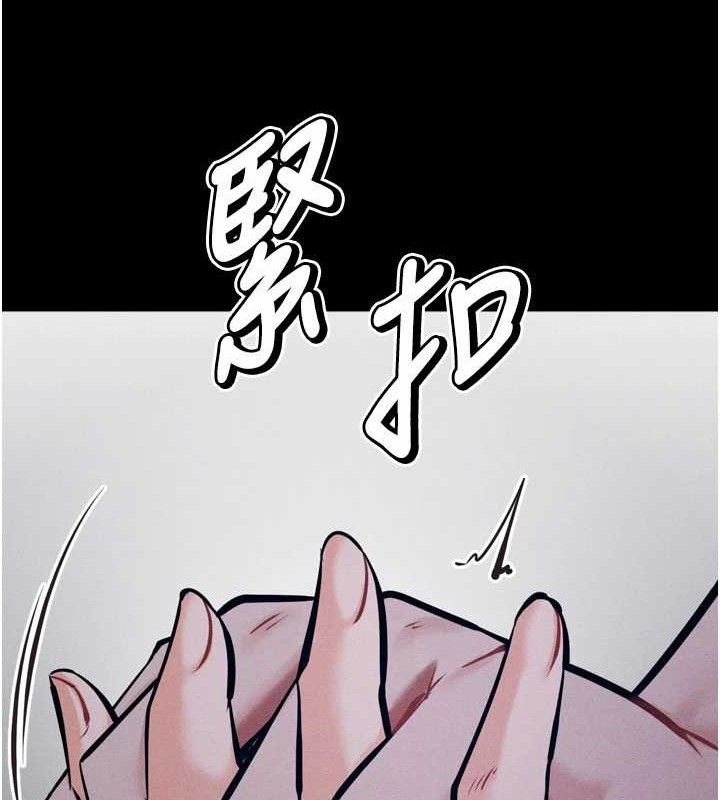选手村:母猪调教第31話-連接吻都默許了&hellip;