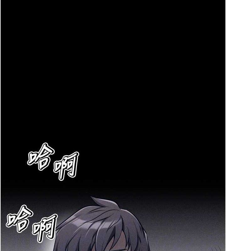 选手村:母猪调教第31話-連接吻都默許了&hellip;