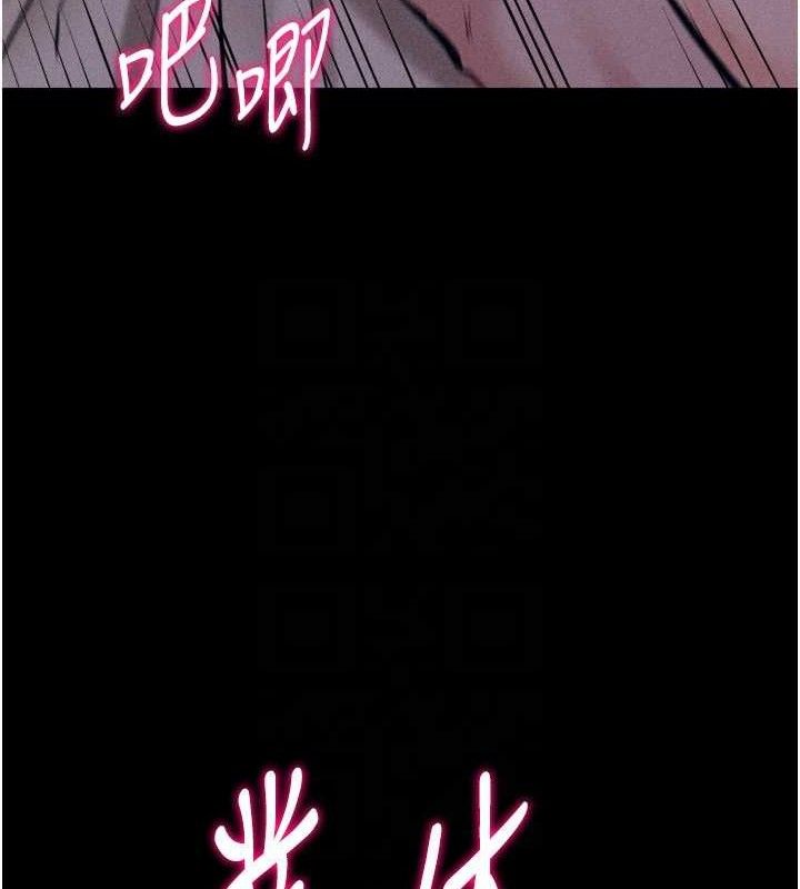 選手村:母豬調教第31話-連接吻都默許了&hellip;