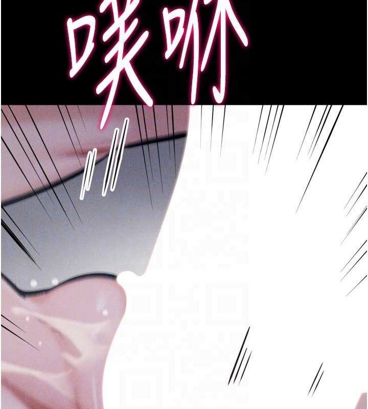 选手村:母猪调教第31話-連接吻都默許了&hellip;