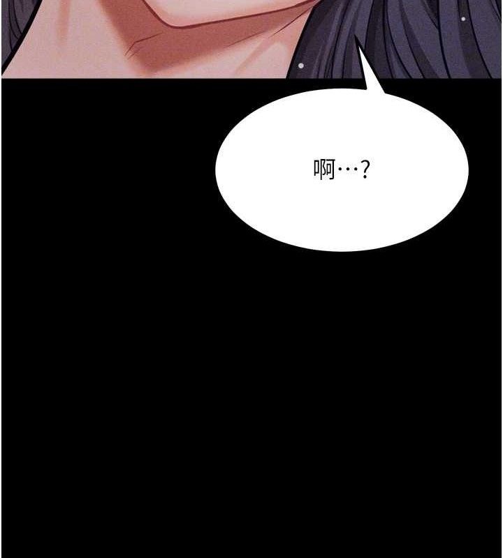 选手村:母猪调教第31話-連接吻都默許了&hellip;