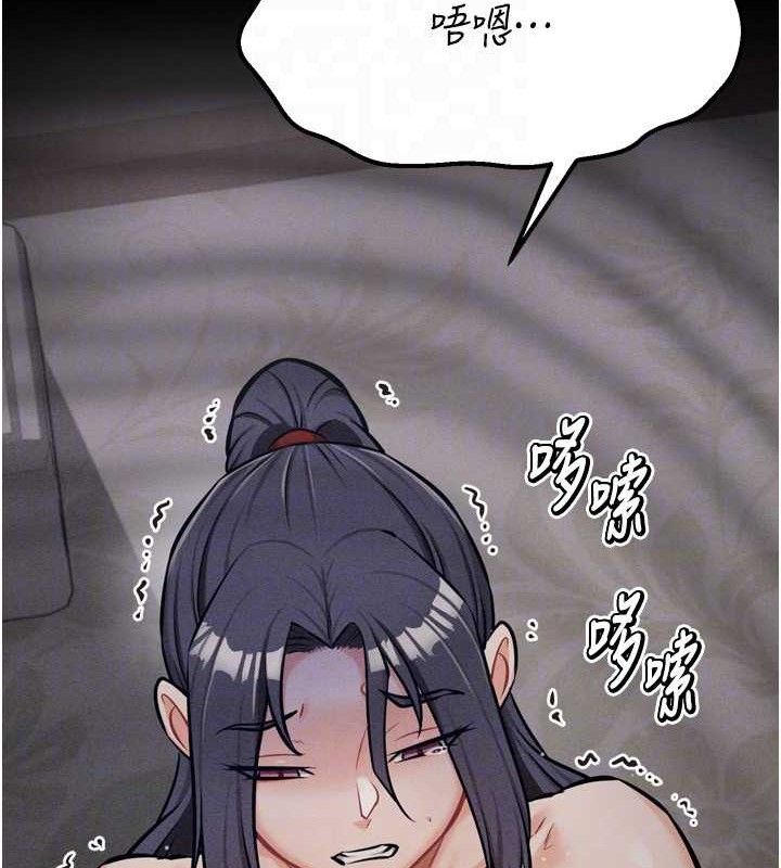 选手村:母猪调教第31話-連接吻都默許了&hellip;