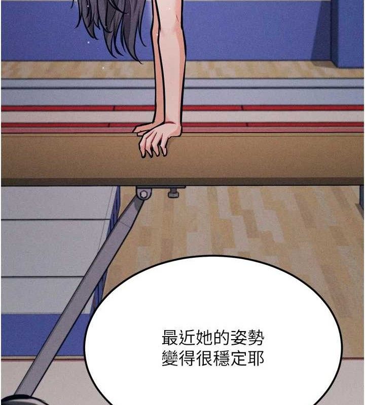 选手村:母猪调教第31話-連接吻都默許了&hellip;
