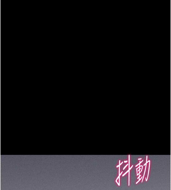 选手村:母猪调教第31話-連接吻都默許了&hellip;