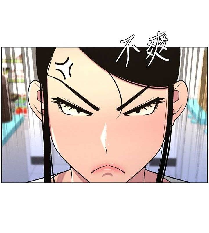 《兄妹的秘密授课》第62话-母女淫水柱大车拚