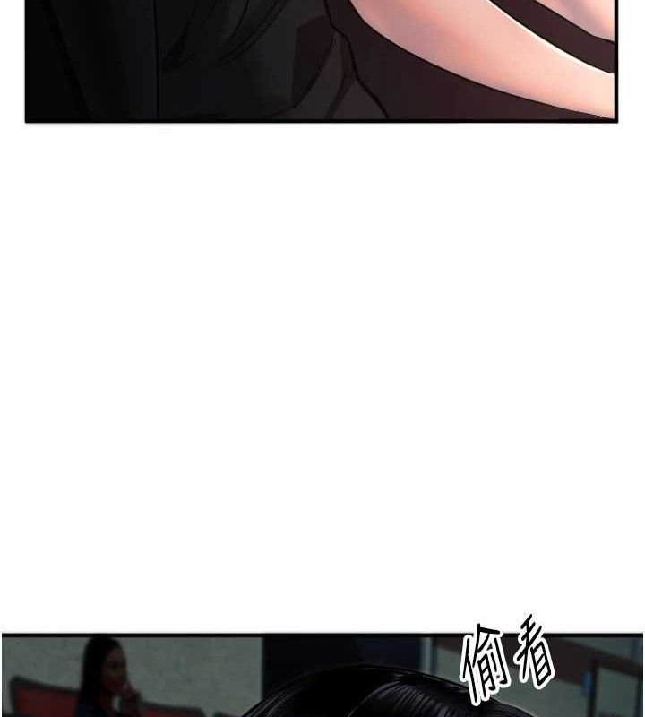 守護天使第36話-黑暗中曖昧升溫&hearts;