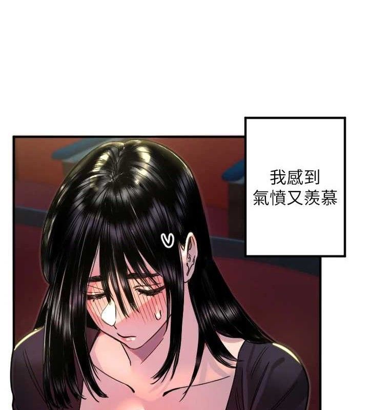 守护天使第36話-黑暗中曖昧升溫&hearts;