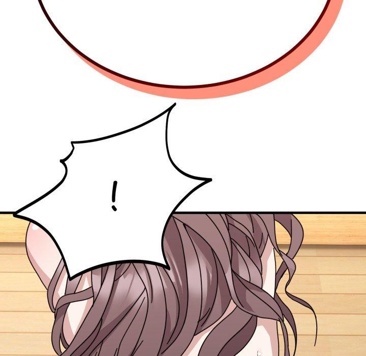 難言之秘第4話
