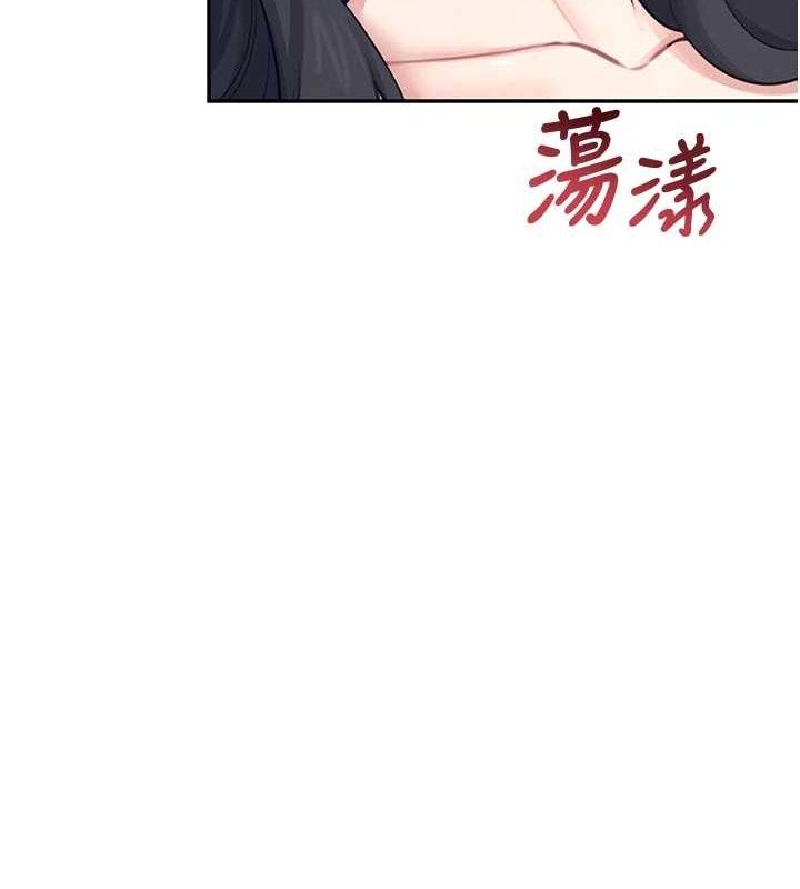 飞机杯女神连线中第16話-[請取貨]口交專用飛機杯