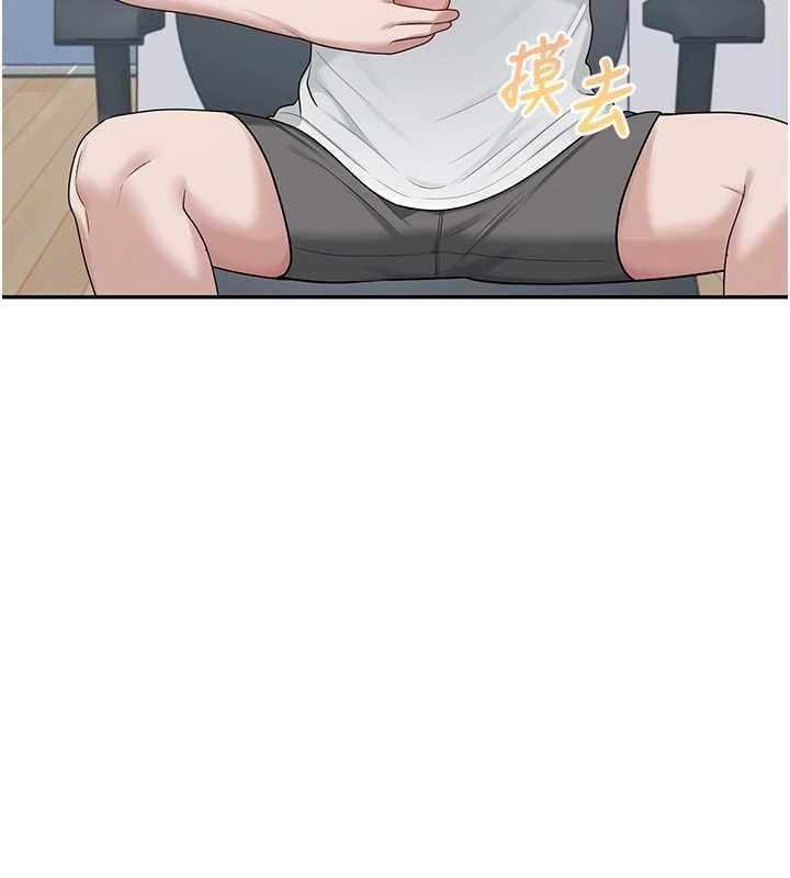 飛機盃女神連線中第16話-[請取貨]口交專用飛機杯