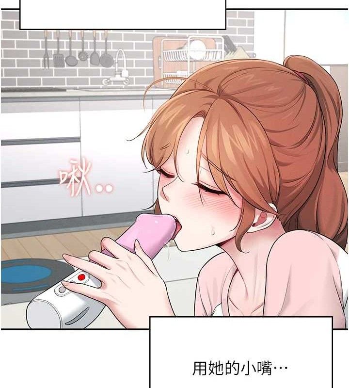 飛機盃女神連線中第16話-[請取貨]口交專用飛機杯