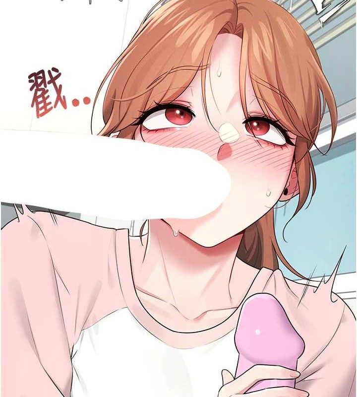 飛機盃女神連線中第16話-[請取貨]口交專用飛機杯