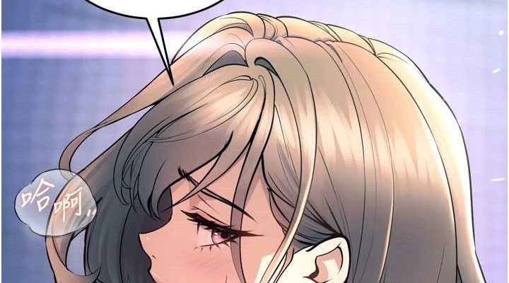 狱火重生第21話-插到人家壞掉為止&hearts;