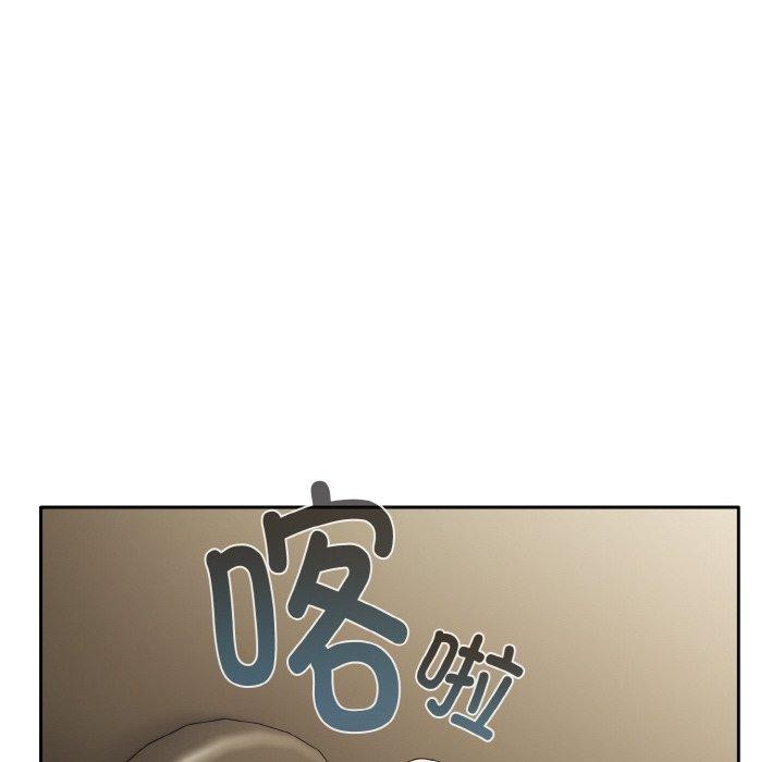 爱上你也好第18話