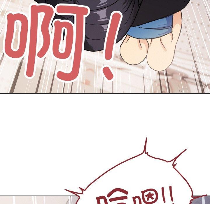 缺德邻居难相处第37話