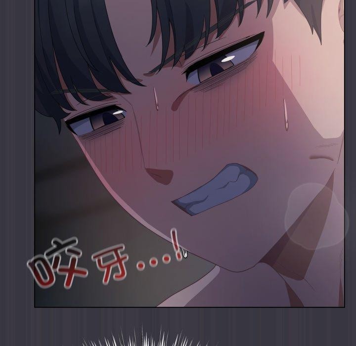 喵來的戀愛第22話