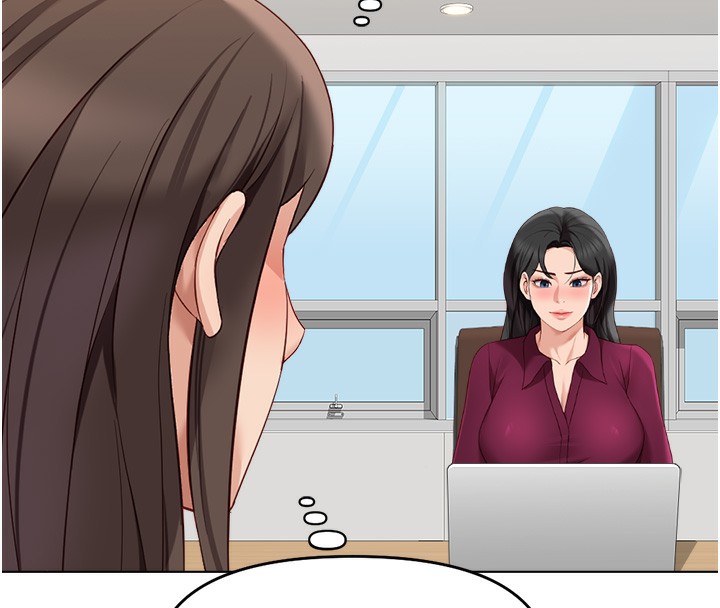 《鲁蛇社畜的金手指》第25话-肉体交易的时间到了