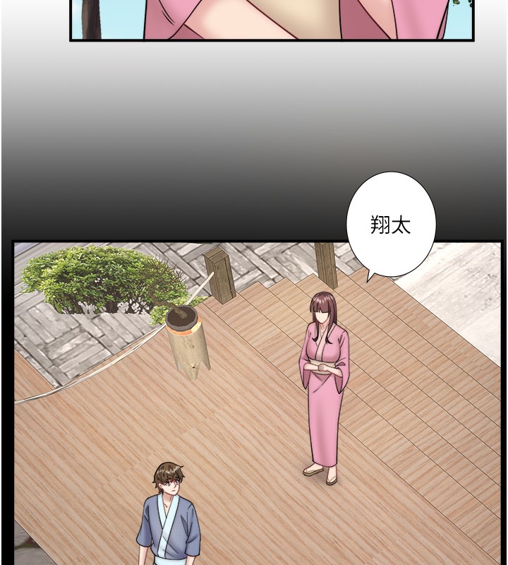 秘密温泉:混汤旅馆第34話-我想和翔太獨處的說&hellip;