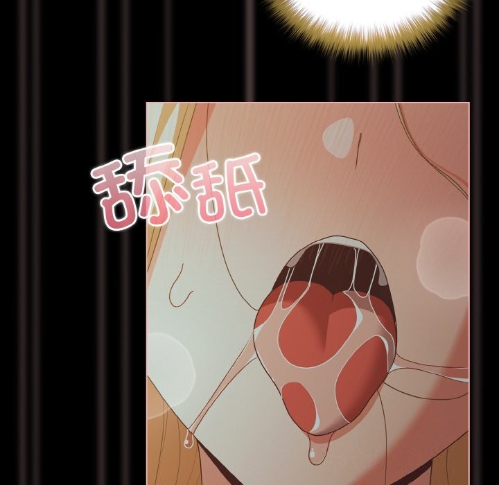 幸福來得太突然第27話