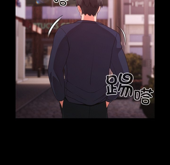 《幸福来得太突然》第27话