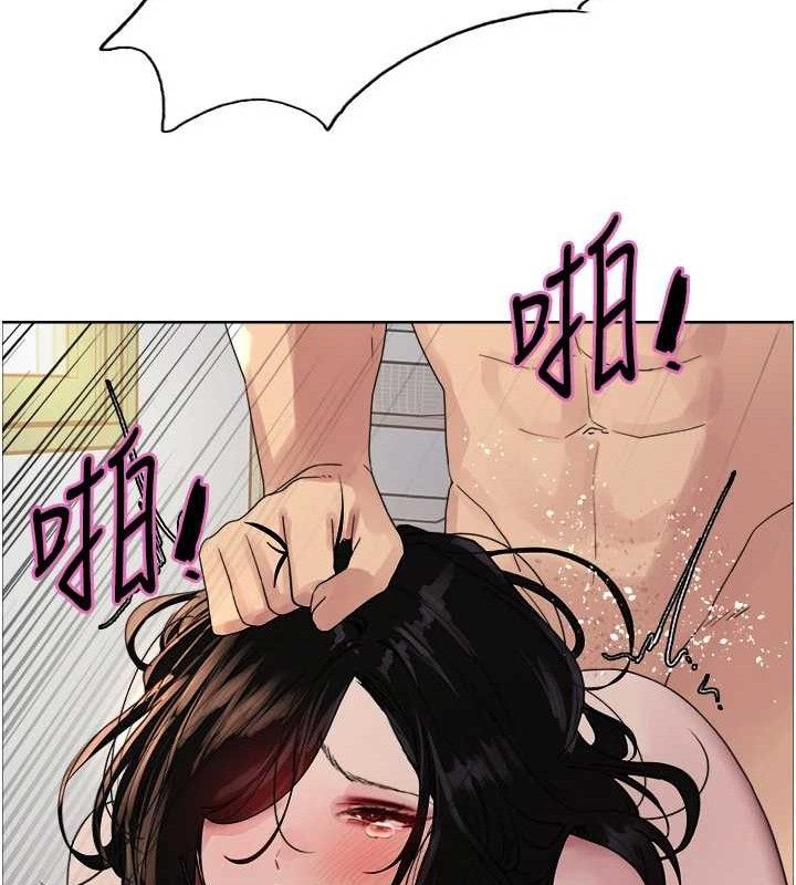 色輪眼第2季第77話-被主人插到水流不停
