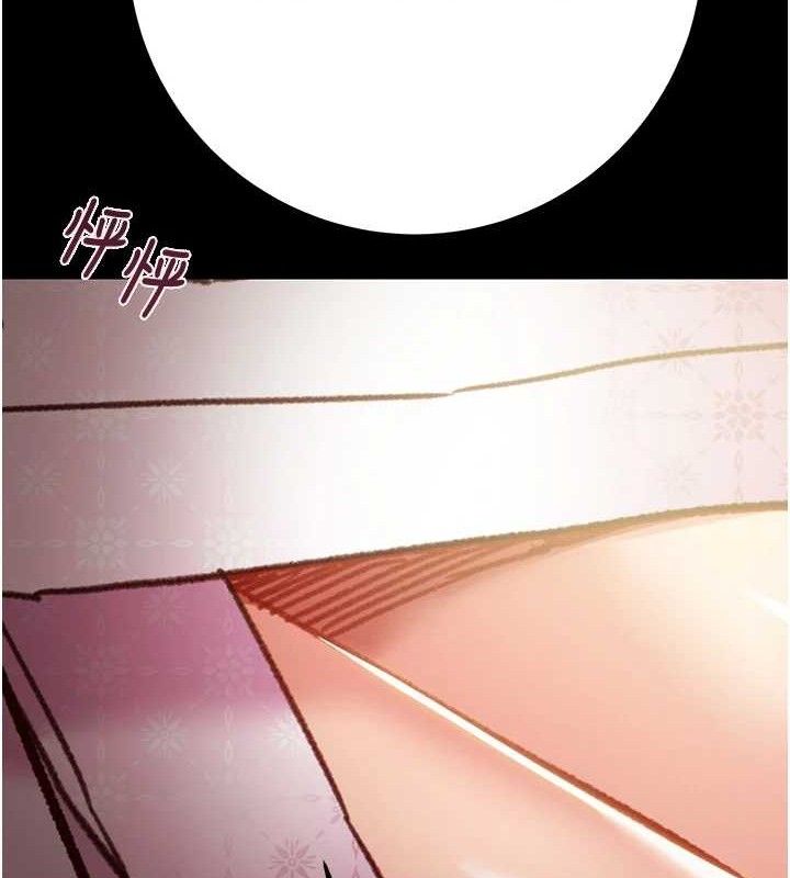掠夺行动第59話-這就是年輕的肉棒&hearts;