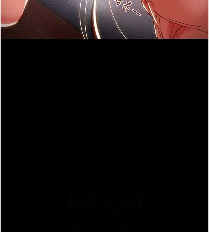 掠奪行動第59話-這就是年輕的肉棒&hearts;