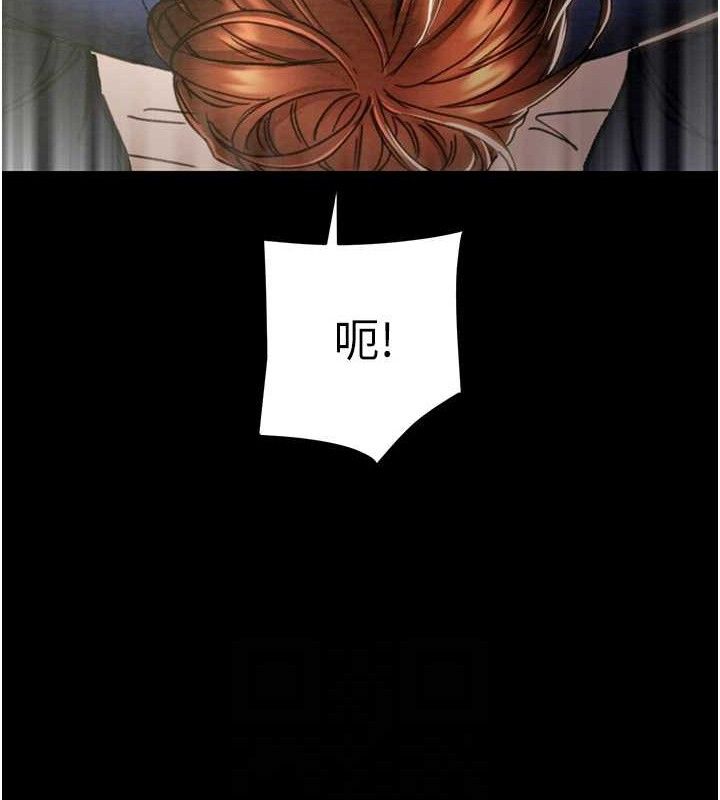 掠夺行动第59話-這就是年輕的肉棒&hearts;