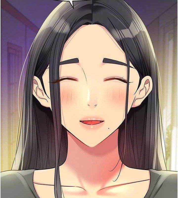 《洞洞杂货店》第132话-今天可以不戴套喔&hearts;