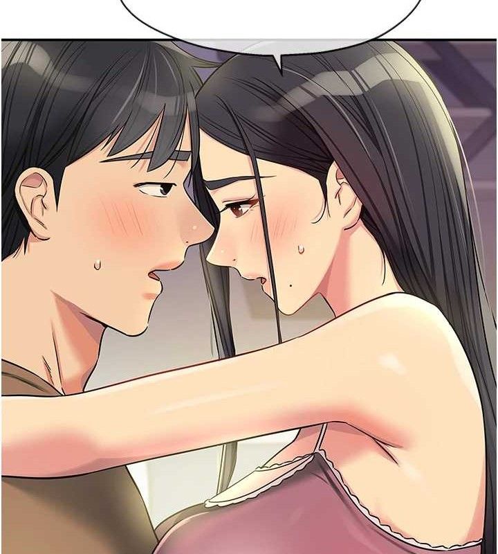 洞洞杂货店第132話-今天可以不戴套喔&hearts;