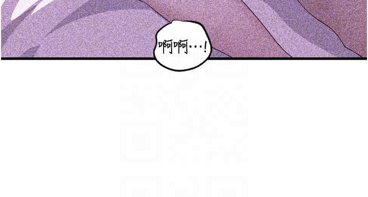 岳母为何那样第57話-令人心蕩神迷的愛撫
