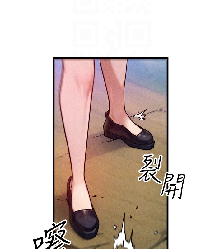 等價交換人生第16話-阿姨完全屬於我&hellip;