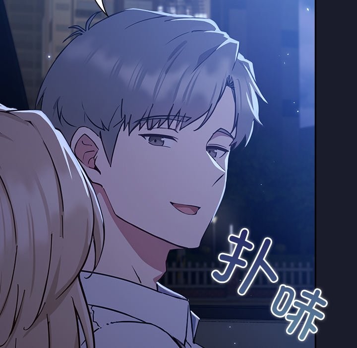 摸魚生存指南第1話