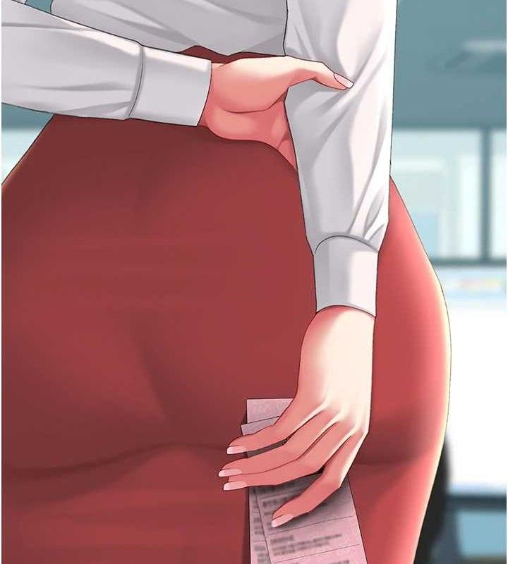 《復仇母女丼》第108话-难以捉摸的年轻鲜肉