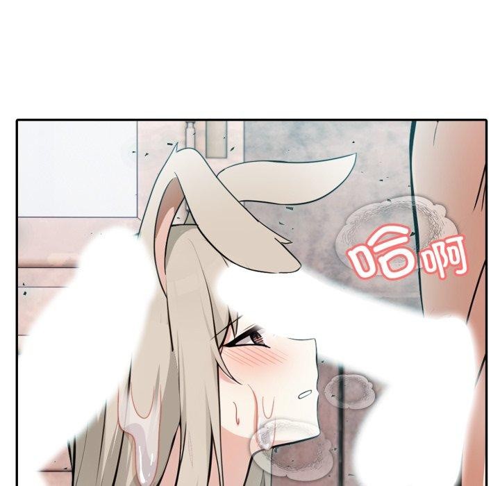 異世界騎士團長第22話