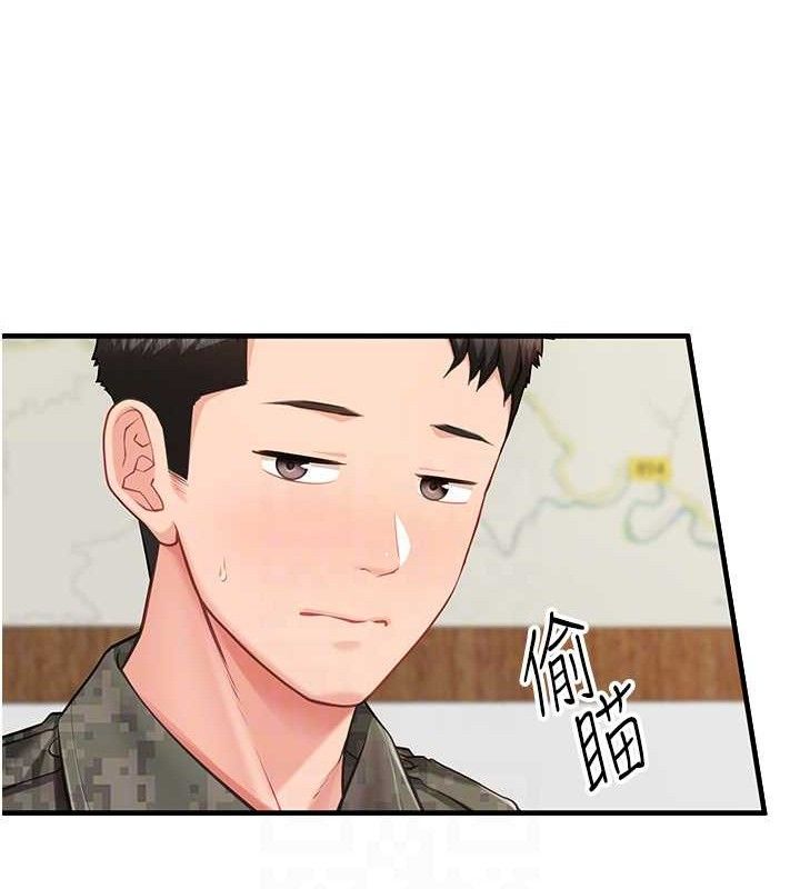 报告女班长:一根突起第7話-孤男寡女被鎖在倉庫&hellip;