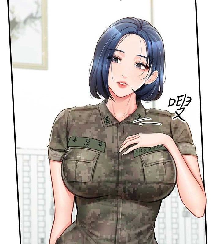 報告女班長:一根突起第7話-孤男寡女被鎖在倉庫&hellip;