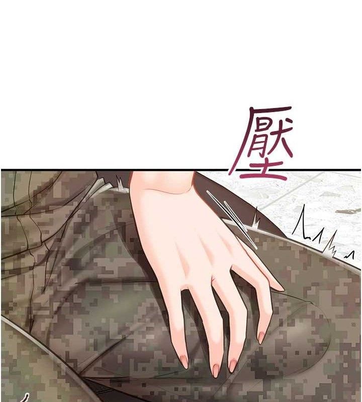 報告女班長:一根突起第7話-孤男寡女被鎖在倉庫&hellip;