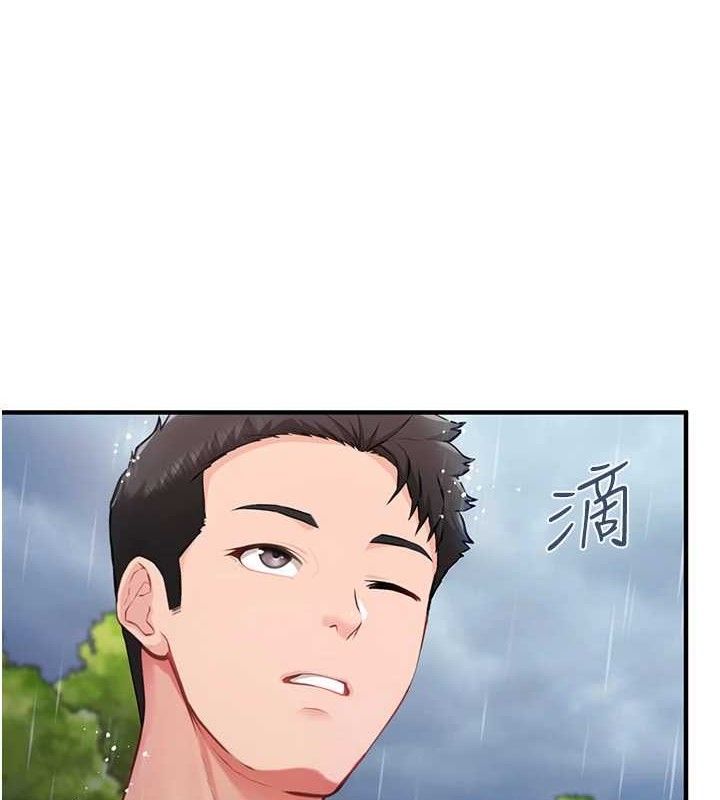報告女班長:一根突起第7話-孤男寡女被鎖在倉庫&hellip;