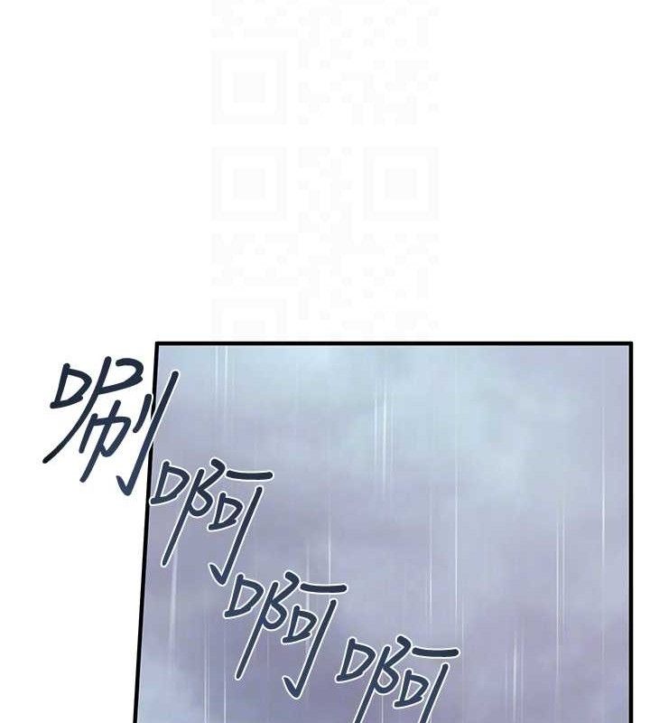 報告女班長:一根突起第7話-孤男寡女被鎖在倉庫&hellip;
