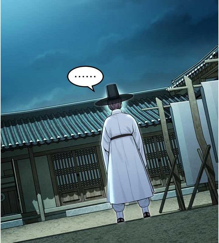命运:贞洁慾女第44話-夜賊盛情所求難招架&hearts;