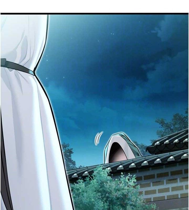 命运:贞洁慾女第44話-夜賊盛情所求難招架&hearts;