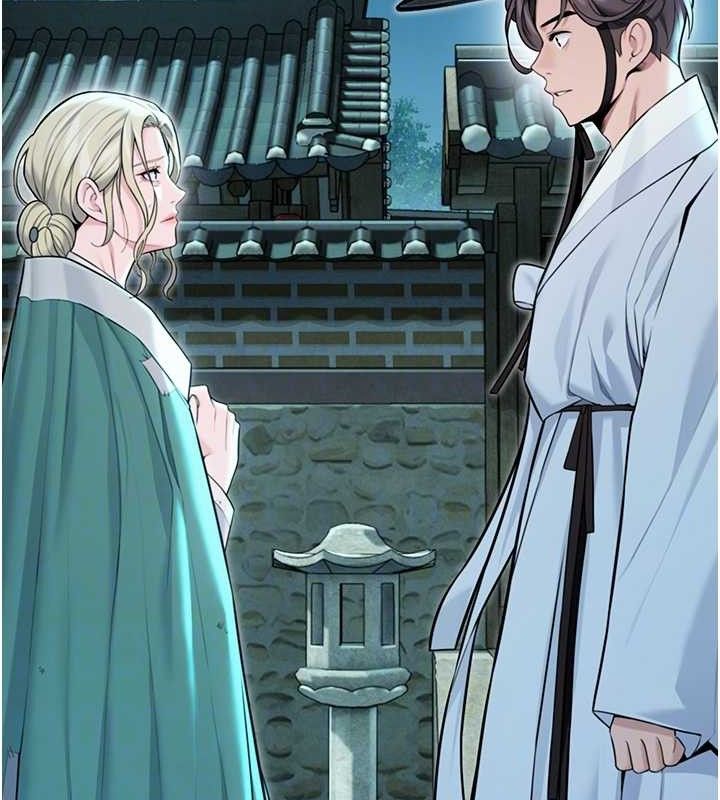 命運:貞潔慾女第44話-夜賊盛情所求難招架&hearts;