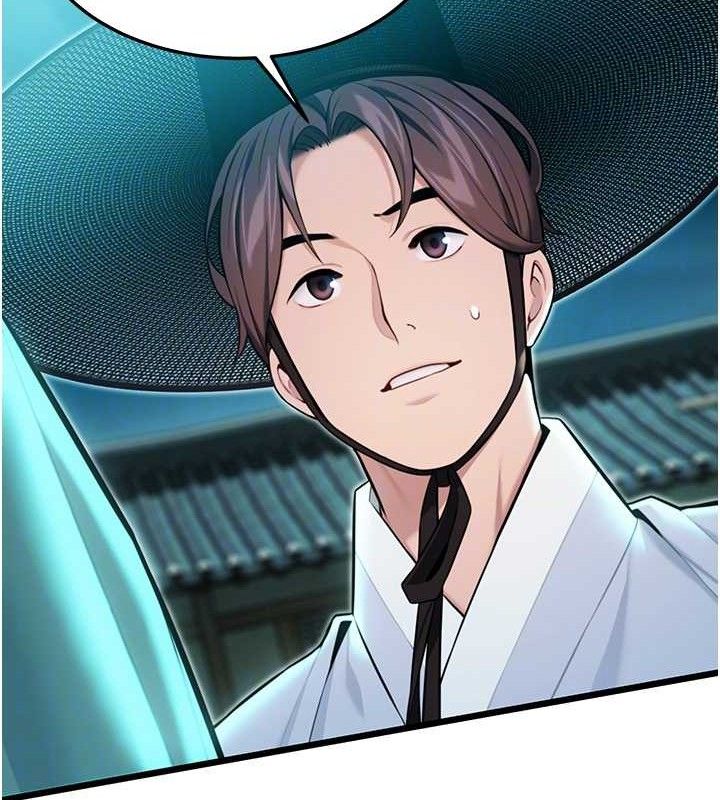 命运:贞洁慾女第44話-夜賊盛情所求難招架&hearts;