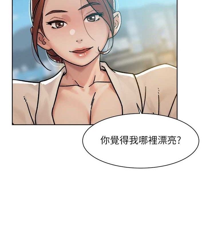 深層潔淨達人第37話-露天陽台的淫叫聲