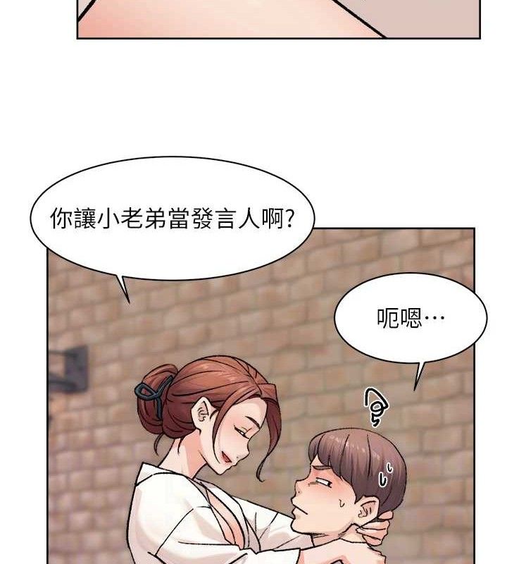 深层洁净达人第37話-露天陽台的淫叫聲