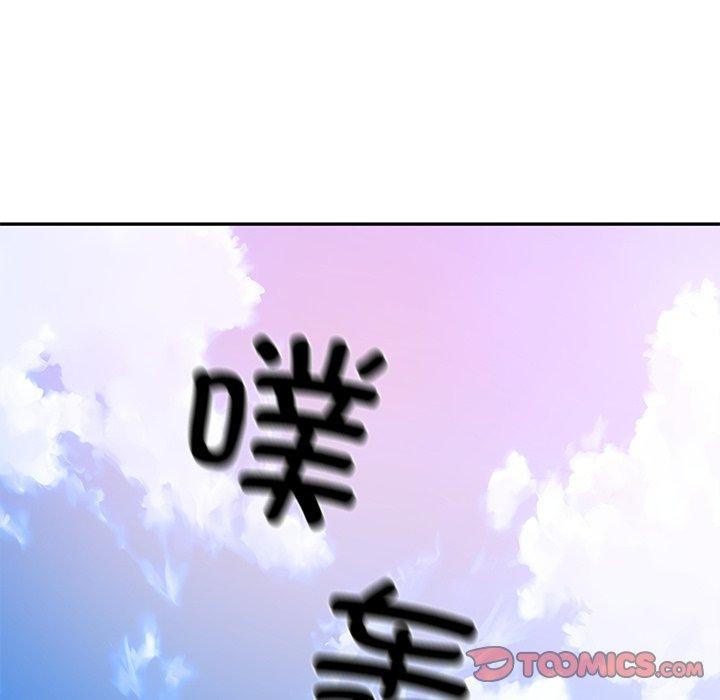 财阀家的女婿第34話